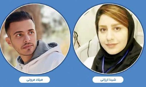 جان‌هایی فرسوده که خودخواسته رخت‌ برمی‌بندند