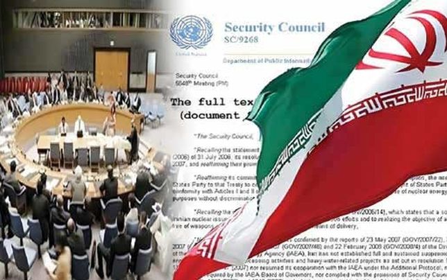 روایت ناتمام ۲۲۳۱ و آغاز دور تازه‌ای از نزاع حقوقی