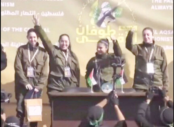 حماس در مرحله دوم تبادل اسرا،
4 اسیر اسرائیلی را مبادله کرد