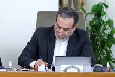 

هشدار عراقچی درباره تبعات 

اقدامات تروئیکای اروپایی علیه ایران