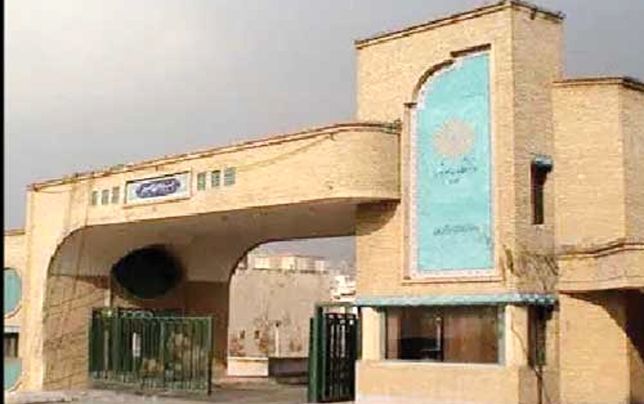 

 دانشگاه «پیام نور» به ارائه‌کننده مدرک تبدیل شده است