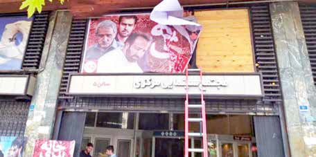 نامه اعتراضی 200 سینماگر جنجالی شد