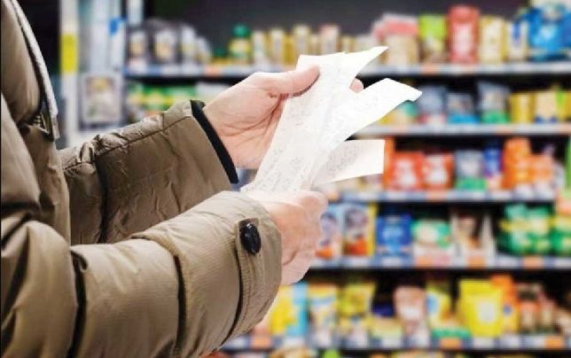 
موج گرانی به محصولات ثانویه رسید