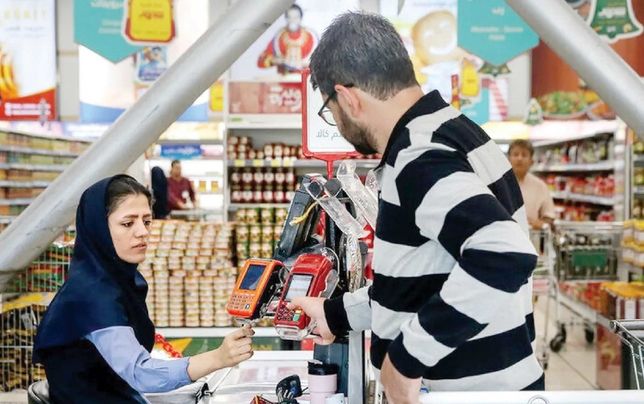 مردم: گیر افتاده‌ایم