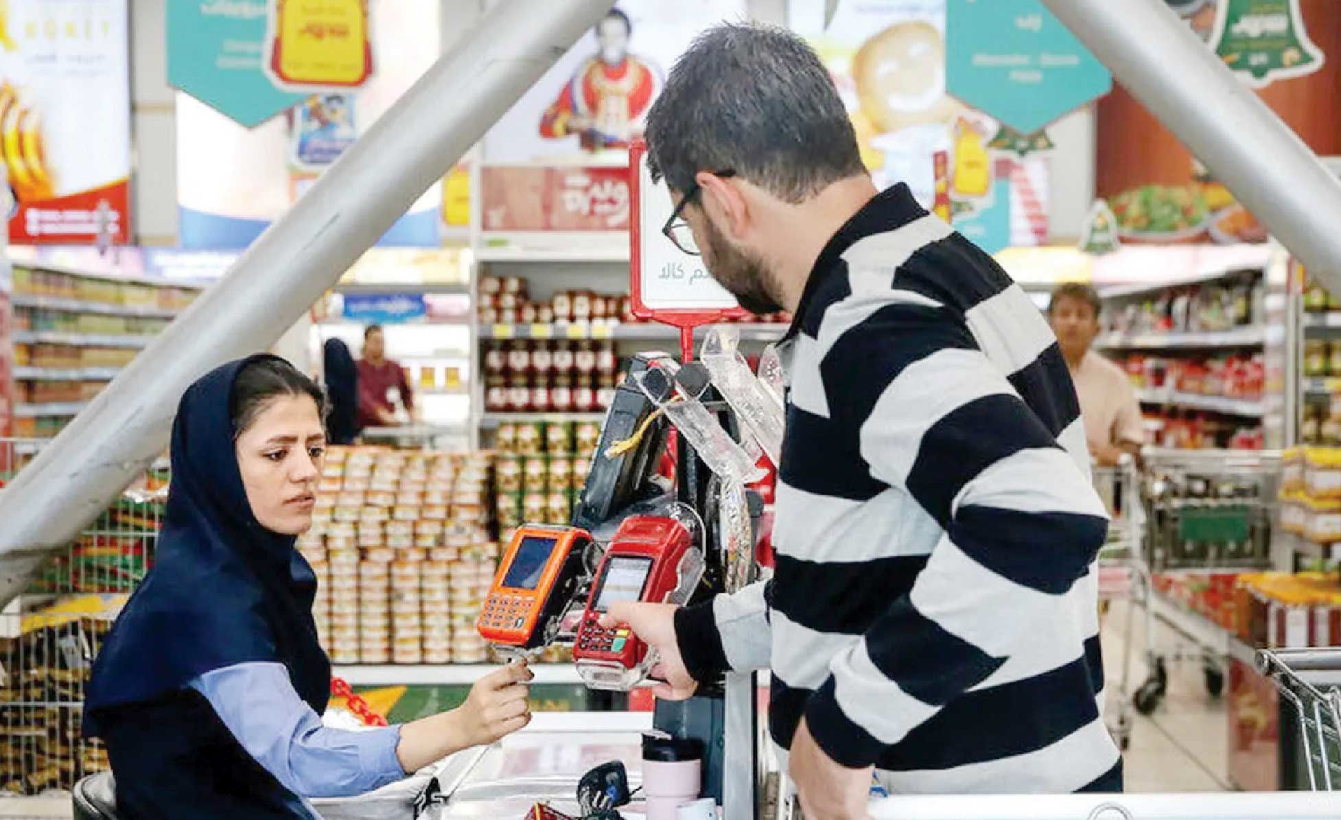 مردم: گیر افتاده‌ایم