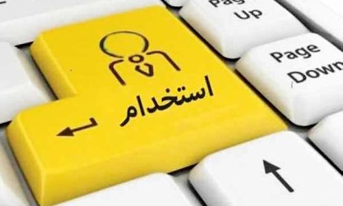 مردم عادی کجای سهمیه‌‌بندی‌ها قرار دارند؟!