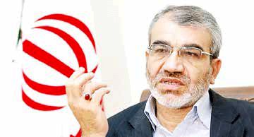 ایرادات شورای نگهبان به لایحه اصلاح قانون انتخابات 