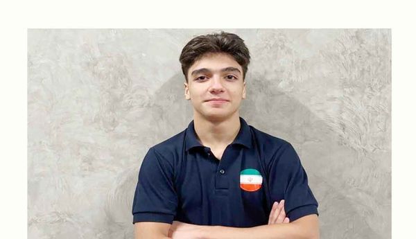 حضور تاریخی با سهمیه وایلدکارت