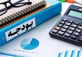 
بودجه ۱۴۰۵ رکود را تعمیق‌ می‌کند