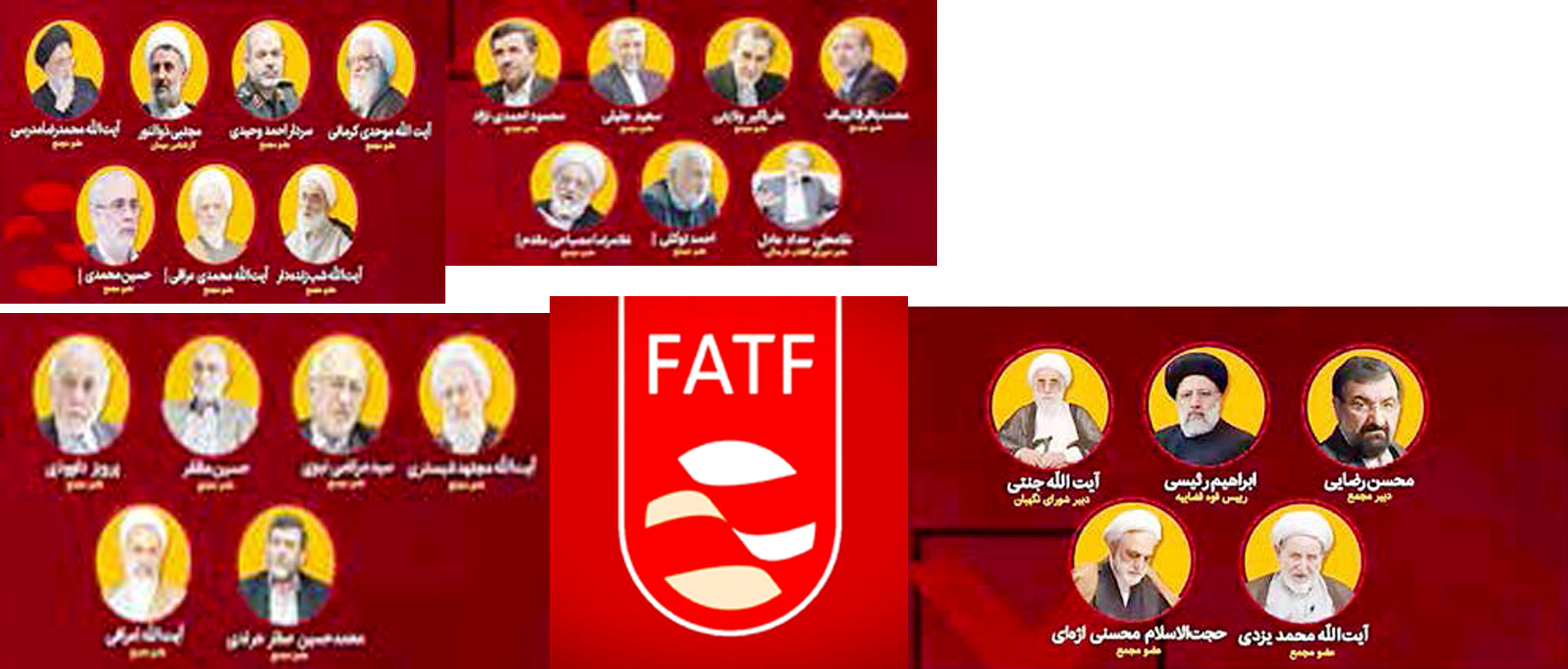 اقتصاد «کرونایی» ایران در سایه تصمیم «اف‌ای‌تی‌افی» مجمع! 