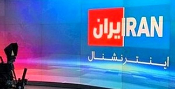 ایمیلهای شبکه اینترنشنال هک شد