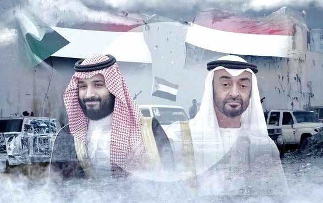 تضاد منافع رفقای قدیمی؛ از عدن تا خاورمیانه!