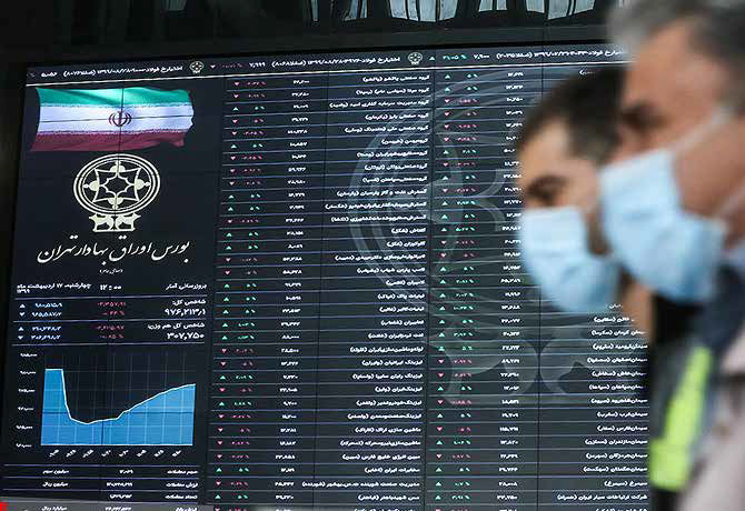 
شروع عملیات احیای یک بازار  محتضر
