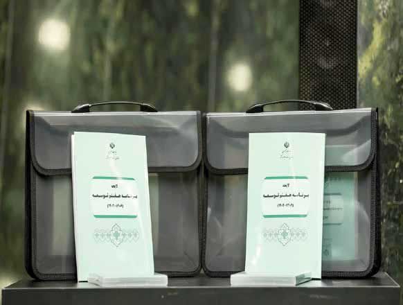 برنامههای توسعه در مقابل واقعیت اقتصاد صرفا وصیتنامه است