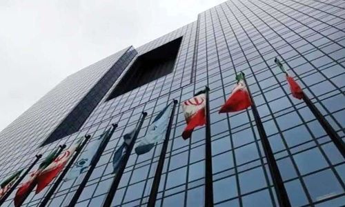 بانک مرکزی در مسیر «چرخه اضمحلال» حرکت می‌کند