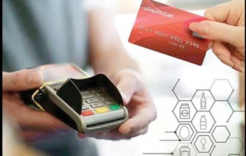 

طرح جدید کالابرگ قیمت کالا را 

برای مصرف‌کننده ثابت نگه می‌دارد