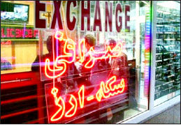 شروط واردات و فروش اسکناس ارز برای صرافی‌ها