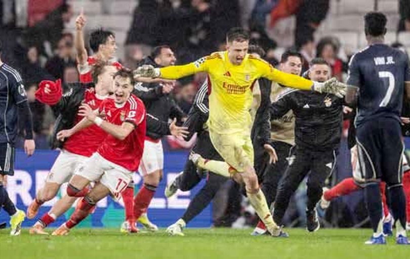 نبرد اشک و آتش