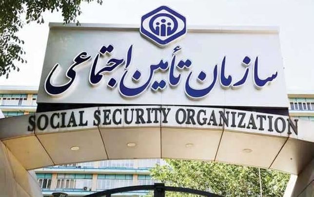 ایستادن بر لبه پرتگاه