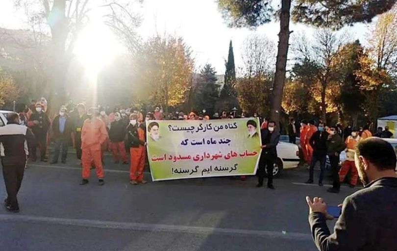 تاخیر سه ماه در پرداخت حقوق، 

صدای کارگران شهرداری ایلام را درآورد