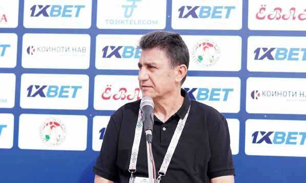 روز سرنوشت؟