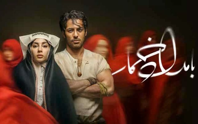 «بامداد خمار»؛ سریالی که به‌جای روایت، فقط خاطره می‌فروشد