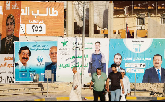 آیا شعار «استقلال از آمریکا و ایران» محقق می‌شود؟