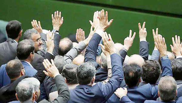 
 یک دست‌انداز نیمروزی و سپس تأیید