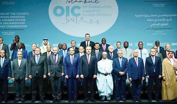 استانبول، محفل محکومیت تل‌آویو در دفاع از تهران