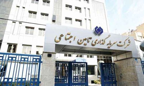 دولت؛ بدهکاری که تهدید می‌کند
