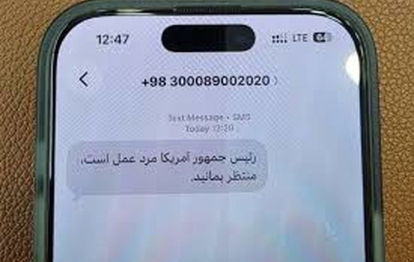 
رئیس‌جمهور آمریکا 
مرد عمل است، منتظر بمانید