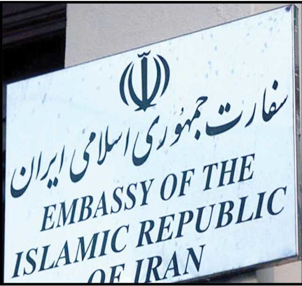 احضار سفیر ایران در بیروت