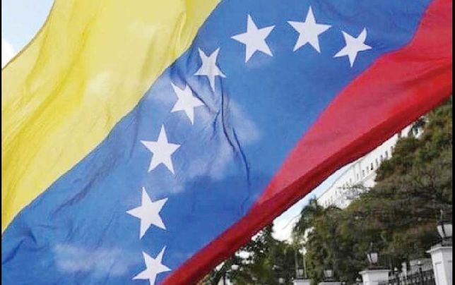 خروج احتمالی ونزوئلا از توافقنامه رم و دیوان کیفری بین‌المللی