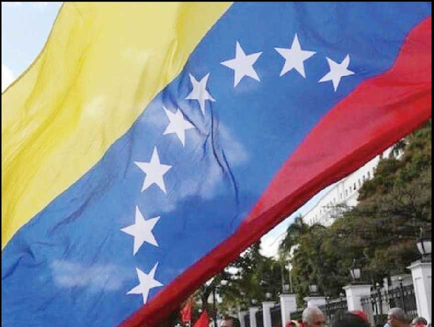 خروج احتمالی ونزوئلا از توافقنامه رم و دیوان کیفری بین‌المللی