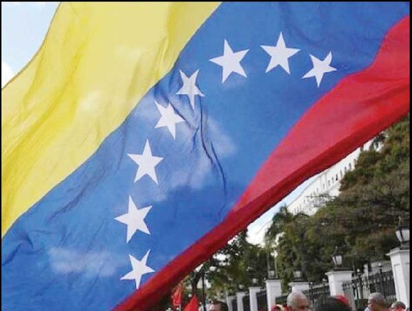 خروج احتمالی ونزوئلا از توافقنامه رم و دیوان کیفری بین‌المللی