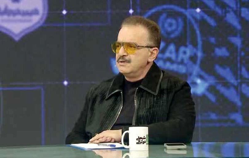 
بازی با آتش