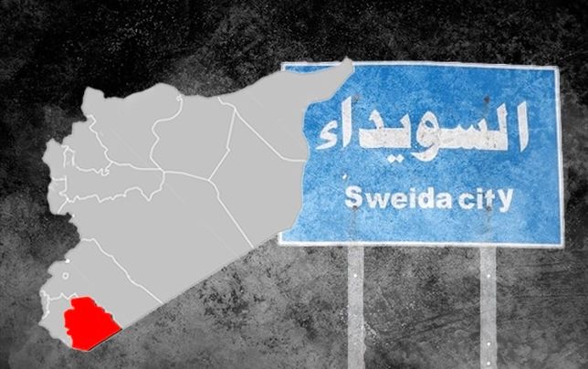 جداسازی «سویدا»، مقدمه‌ ترسیم مرزهای«خاورمیانة جدید»