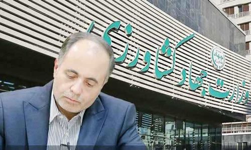 وزیر جهاد دچار سردرگمی است و اصلا نمی‌داند چه کند!