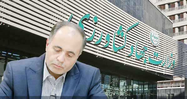 وزیر جهاد دچار سردرگمی است و اصلا نمی‌داند چه کند!