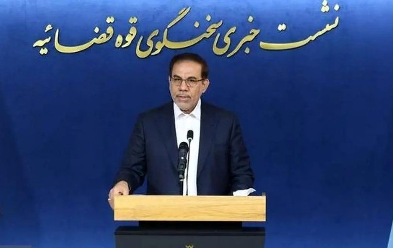 مدیرعامل سابق بانک آینده احضار شده