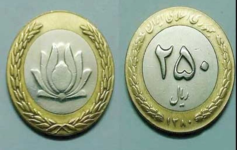 

«قِران» مرده به دنیا خواهد آمد
