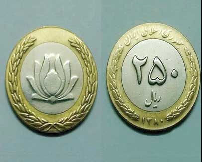 

«قِران» مرده به دنیا خواهد آمد