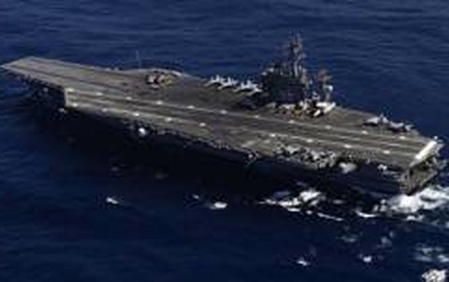 
 بفرمایید ما در خدمتیم! 