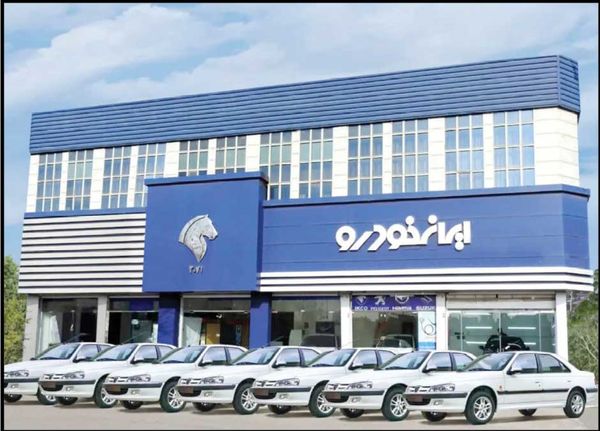 خصوصیسازی ایرانخودرو دستاورد ملموسی برای مردم نداشته است
