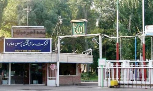 سقوط یک برند ملی